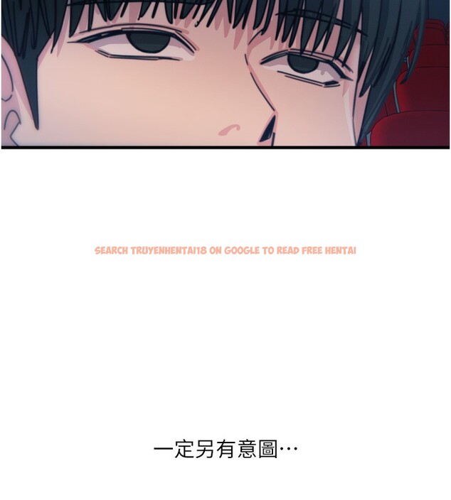 查看漫画惡次人生 - 第36話-在電影院偷偷摸摸 - www.tymanga.com中的3621890图片