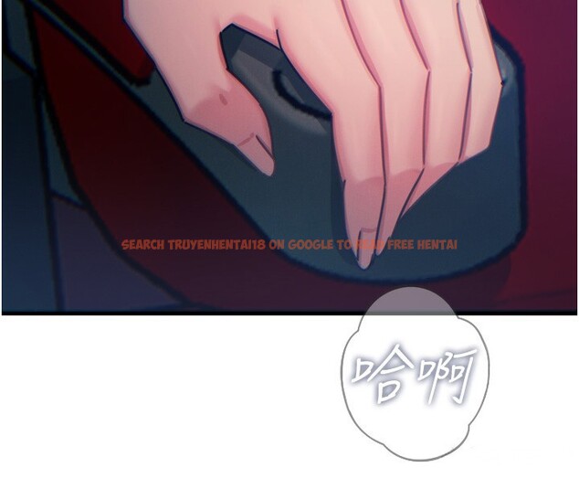 查看漫画惡次人生 - 第36話-在電影院偷偷摸摸 - www.tymanga.com中的3621912图片