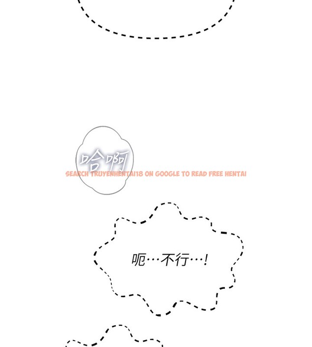 查看漫画惡次人生 - 第36話-在電影院偷偷摸摸 - www.tymanga.com中的3621917图片
