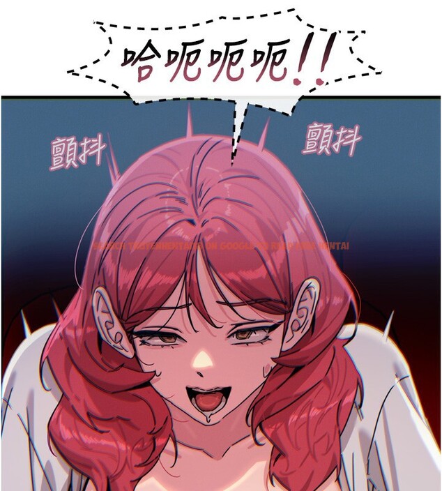 查看漫画惡次人生 - 第36話-在電影院偷偷摸摸 - www.tymanga.com中的3621921图片