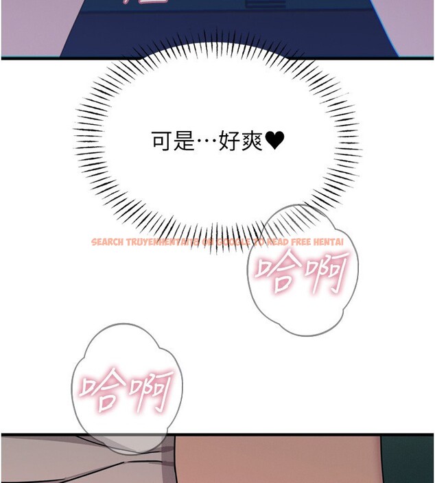查看漫画惡次人生 - 第36話-在電影院偷偷摸摸 - www.tymanga.com中的3621923图片