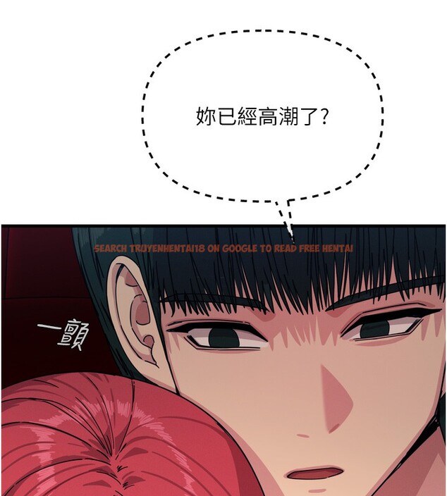 查看漫画惡次人生 - 第36話-在電影院偷偷摸摸 - www.tymanga.com中的3621926图片