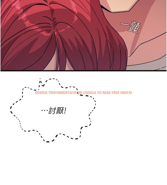查看漫画惡次人生 - 第36話-在電影院偷偷摸摸 - www.tymanga.com中的3621927图片