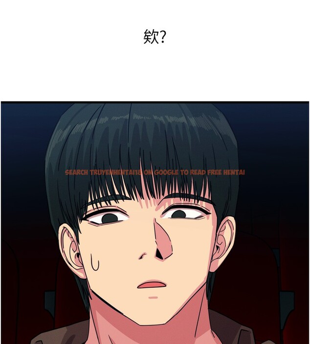 查看漫画惡次人生 - 第36話-在電影院偷偷摸摸 - www.tymanga.com中的3621930图片