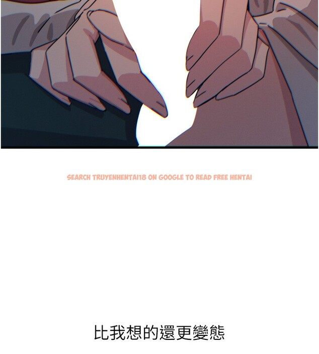 查看漫画惡次人生 - 第36話-在電影院偷偷摸摸 - www.tymanga.com中的3621940图片