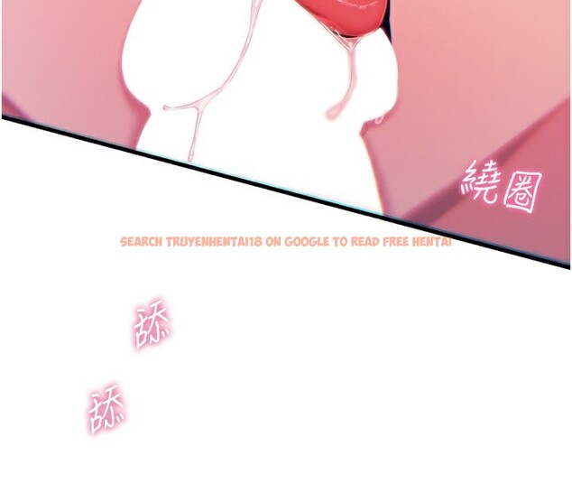 查看漫画惡次人生 - 第37話-請教訓低賤的母狗♥ - tymanga.com中的3648865图片