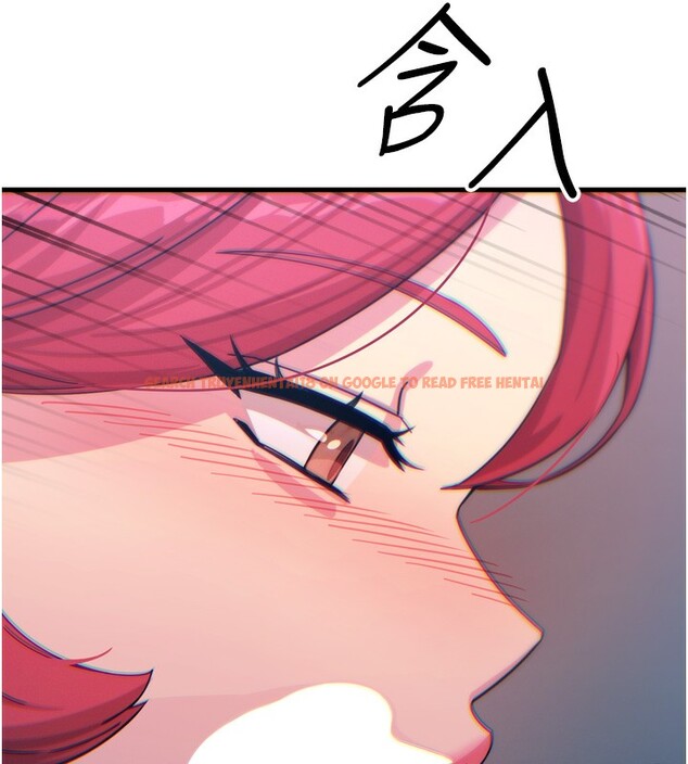 查看漫画惡次人生 - 第37話-請教訓低賤的母狗♥ - tymanga.com中的3648870图片