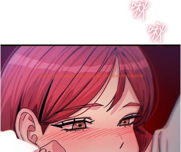查看漫画惡次人生 - 第37話-請教訓低賤的母狗♥ - tymanga.com中的3648880图片