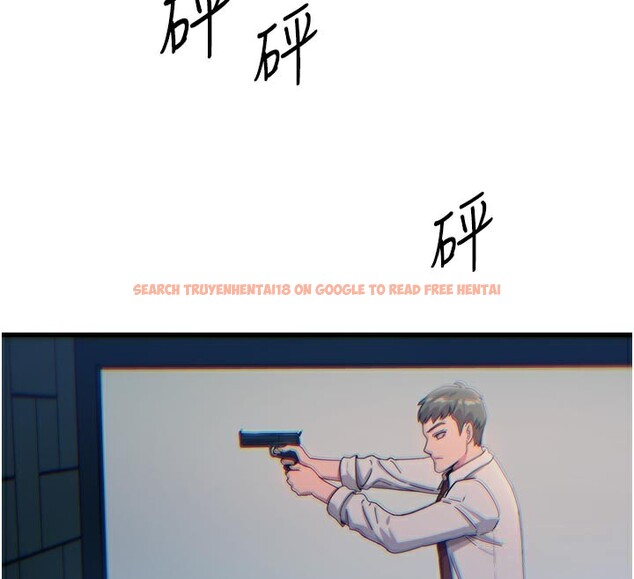 查看漫画惡次人生 - 第37話-請教訓低賤的母狗♥ - tymanga.com中的3648888图片
