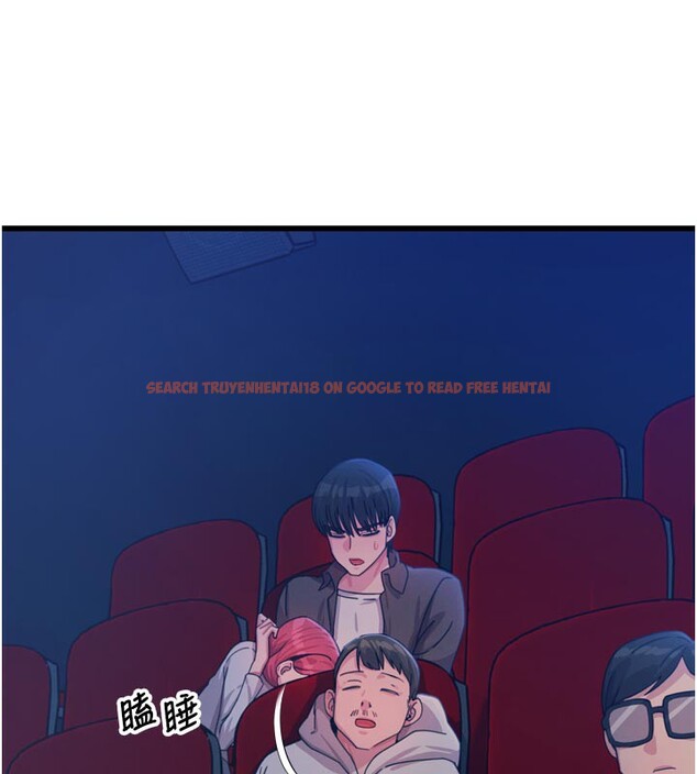 查看漫画惡次人生 - 第37話-請教訓低賤的母狗♥ - tymanga.com中的3648890图片