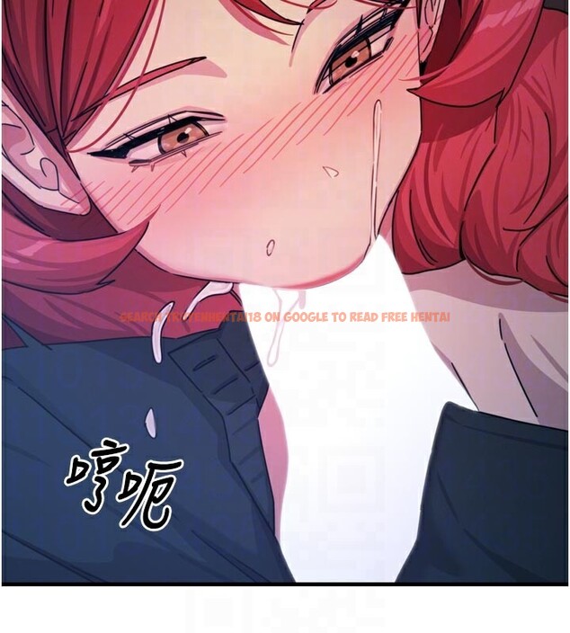 查看漫画惡次人生 - 第37話-請教訓低賤的母狗♥ - tymanga.com中的3648897图片