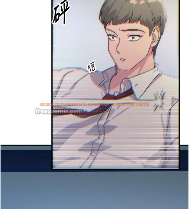 查看漫画惡次人生 - 第37話-請教訓低賤的母狗♥ - tymanga.com中的3648903图片