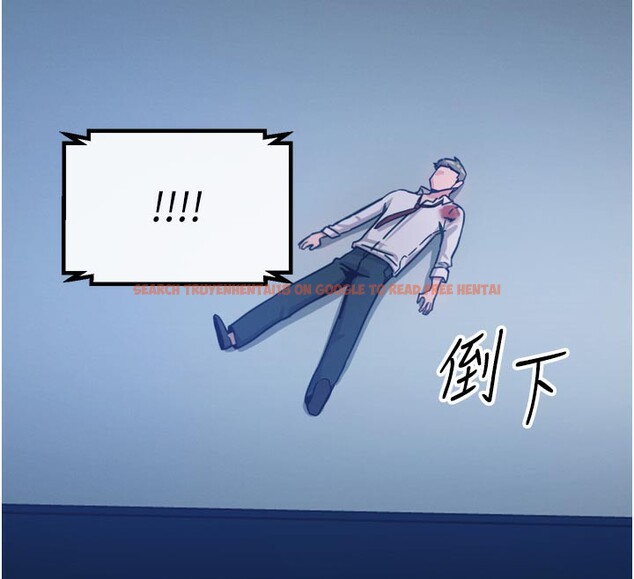 查看漫画惡次人生 - 第37話-請教訓低賤的母狗♥ - tymanga.com中的3648904图片