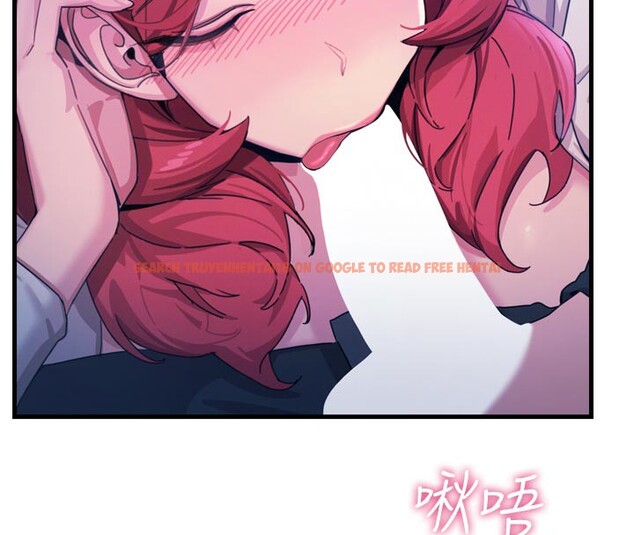 查看漫画惡次人生 - 第37話-請教訓低賤的母狗♥ - tymanga.com中的3648910图片