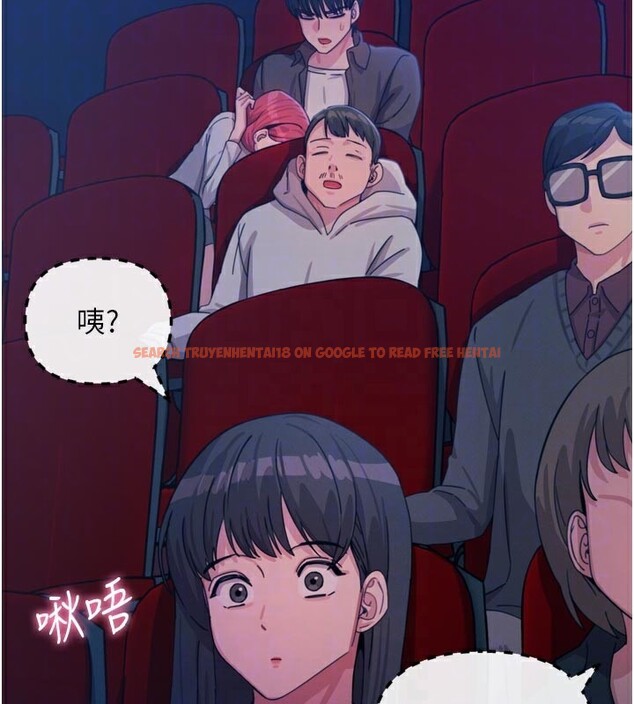 查看漫画惡次人生 - 第37話-請教訓低賤的母狗♥ - tymanga.com中的3648912图片