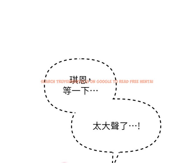 查看漫画惡次人生 - 第37話-請教訓低賤的母狗♥ - tymanga.com中的3648914图片