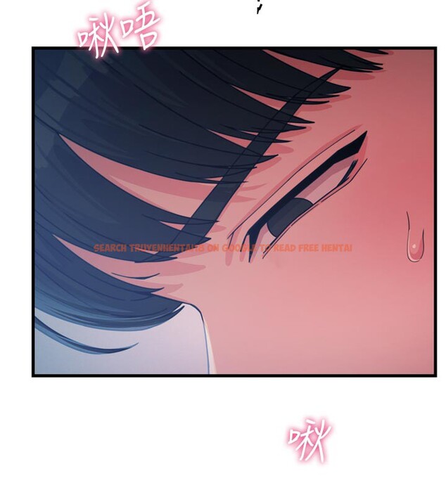 查看漫画惡次人生 - 第37話-請教訓低賤的母狗♥ - tymanga.com中的3648915图片