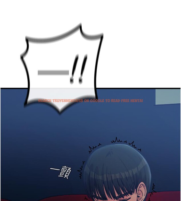 查看漫画惡次人生 - 第37話-請教訓低賤的母狗♥ - tymanga.com中的3648919图片