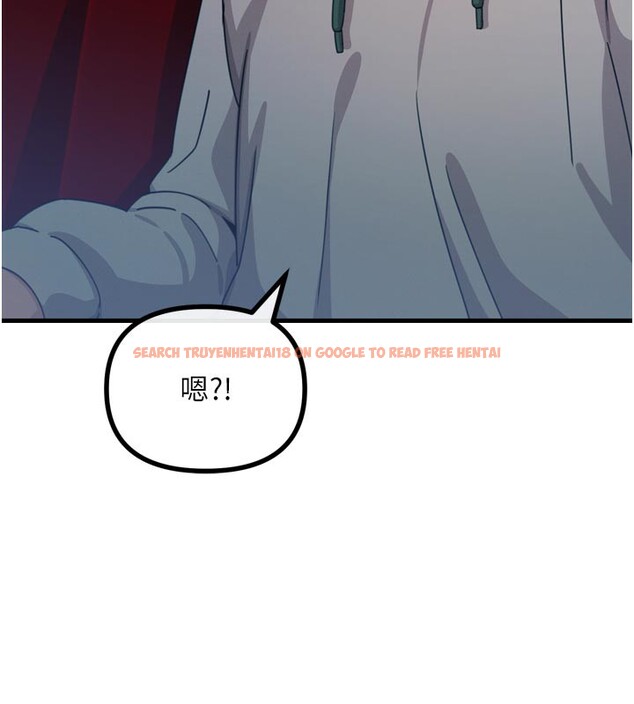 查看漫画惡次人生 - 第37話-請教訓低賤的母狗♥ - tymanga.com中的3648921图片
