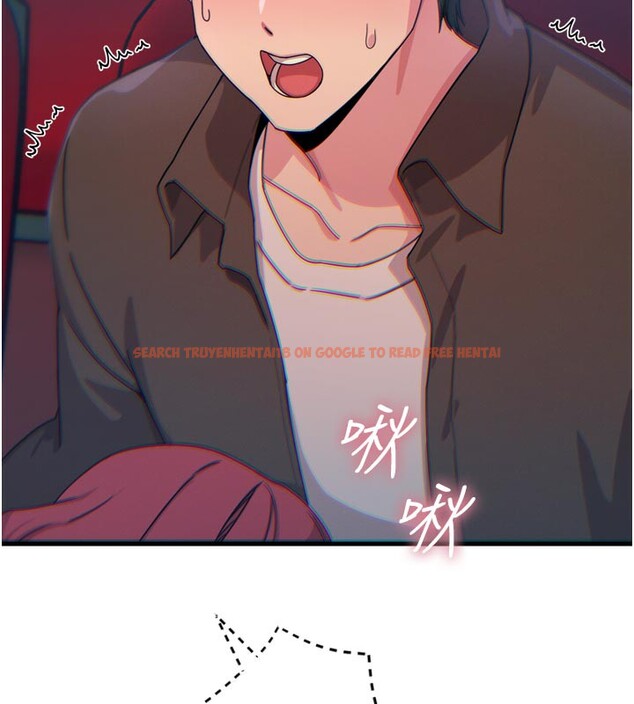 查看漫画惡次人生 - 第37話-請教訓低賤的母狗♥ - tymanga.com中的3648924图片