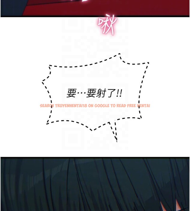 查看漫画惡次人生 - 第37話-請教訓低賤的母狗♥ - tymanga.com中的3648928图片