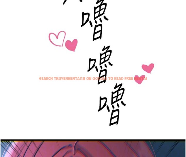 查看漫画惡次人生 - 第37話-請教訓低賤的母狗♥ - tymanga.com中的3648930图片