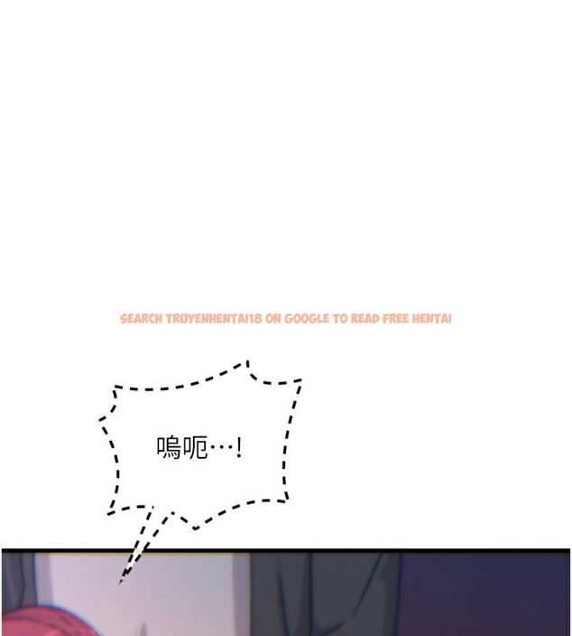 查看漫画惡次人生 - 第37話-請教訓低賤的母狗♥ - tymanga.com中的3648933图片