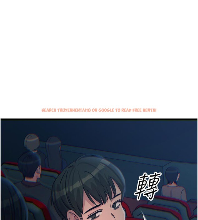 查看漫画惡次人生 - 第37話-請教訓低賤的母狗♥ - tymanga.com中的3648937图片