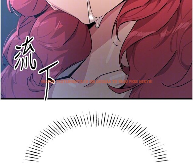 查看漫画惡次人生 - 第37話-請教訓低賤的母狗♥ - tymanga.com中的3648944图片