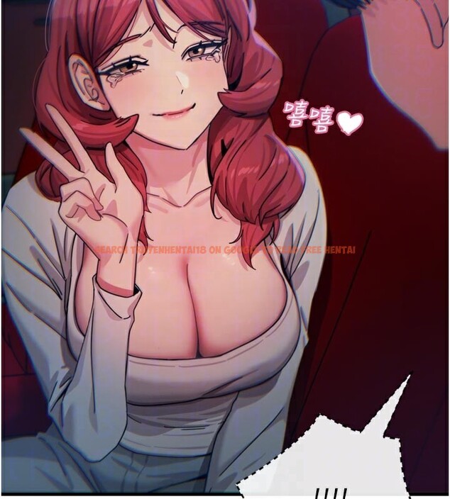 查看漫画惡次人生 - 第37話-請教訓低賤的母狗♥ - tymanga.com中的3648956图片