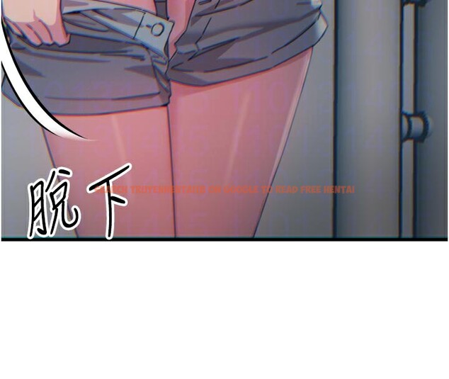查看漫画惡次人生 - 第37話-請教訓低賤的母狗♥ - tymanga.com中的3648972图片