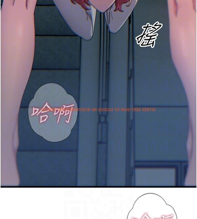 查看漫画惡次人生 - 第37話-請教訓低賤的母狗♥ - tymanga.com中的3648983图片