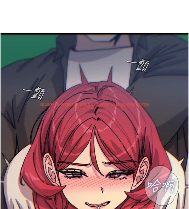 查看漫画惡次人生 - 第37話-請教訓低賤的母狗♥ - tymanga.com中的3648991图片