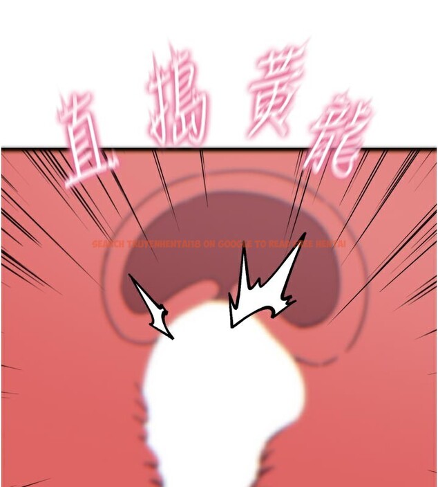 查看漫画惡次人生 - 第37話-請教訓低賤的母狗♥ - tymanga.com中的3649016图片