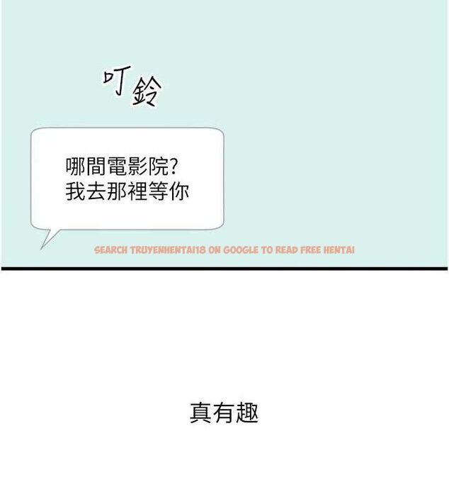 查看漫画惡次人生 - 第38話-他玷汙了琪恩的純潔!! - sayhentaiz.net中的3677808图片