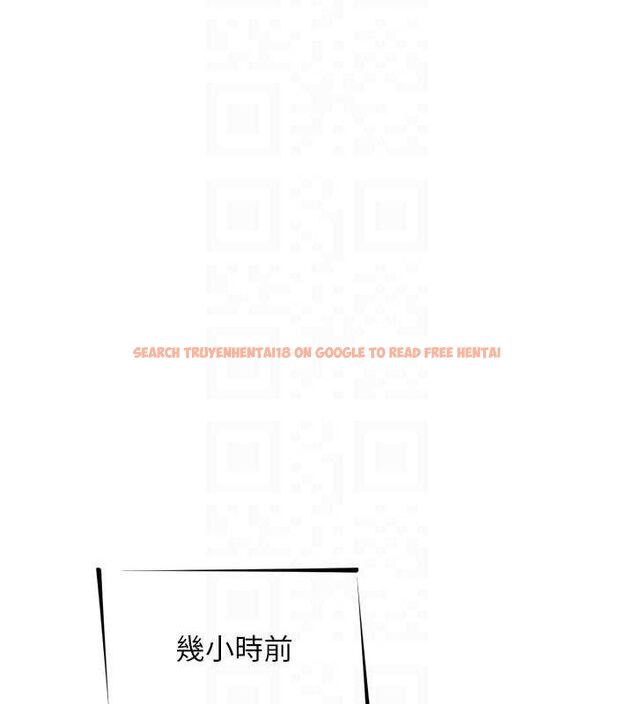 查看漫画惡次人生 - 第38話-他玷汙了琪恩的純潔!! - sayhentaiz.net中的3677814图片