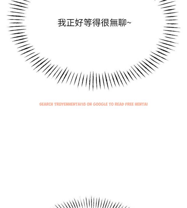 查看漫画惡次人生 - 第38話-他玷汙了琪恩的純潔!! - sayhentaiz.net中的3677837图片