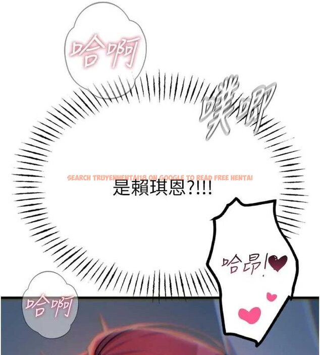 查看漫画惡次人生 - 第38話-他玷汙了琪恩的純潔!! - sayhentaiz.net中的3677846图片