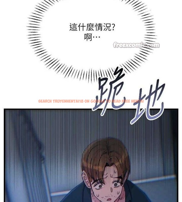 查看漫画惡次人生 - 第38話-他玷汙了琪恩的純潔!! - sayhentaiz.net中的3677849图片
