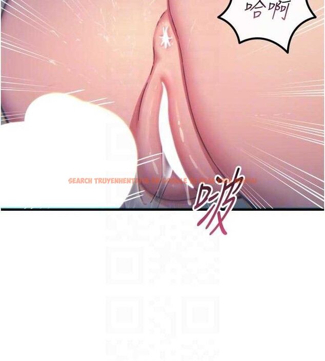 查看漫画惡次人生 - 第38話-他玷汙了琪恩的純潔!! - sayhentaiz.net中的3677876图片
