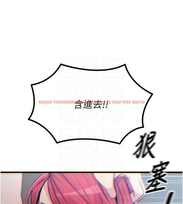查看漫画惡次人生 - 第38話-他玷汙了琪恩的純潔!! - sayhentaiz.net中的3677882图片