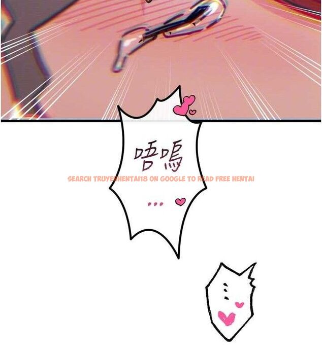 查看漫画惡次人生 - 第38話-他玷汙了琪恩的純潔!! - sayhentaiz.net中的3677885图片