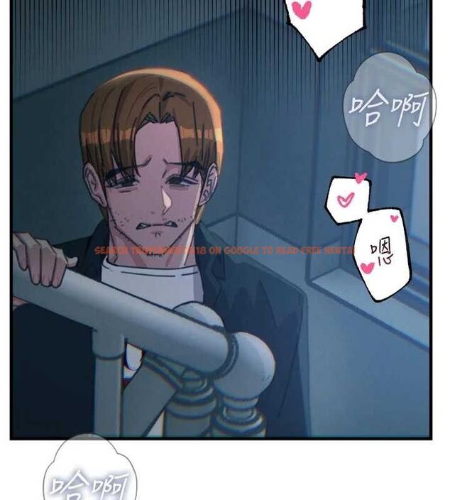 查看漫画惡次人生 - 第38話-他玷汙了琪恩的純潔!! - sayhentaiz.net中的3677901图片