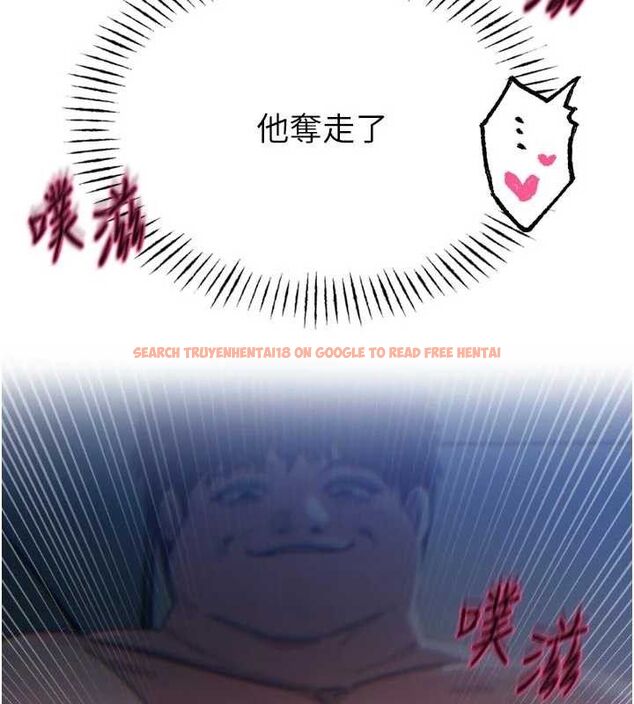 查看漫画惡次人生 - 第38話-他玷汙了琪恩的純潔!! - sayhentaiz.net中的3677903图片