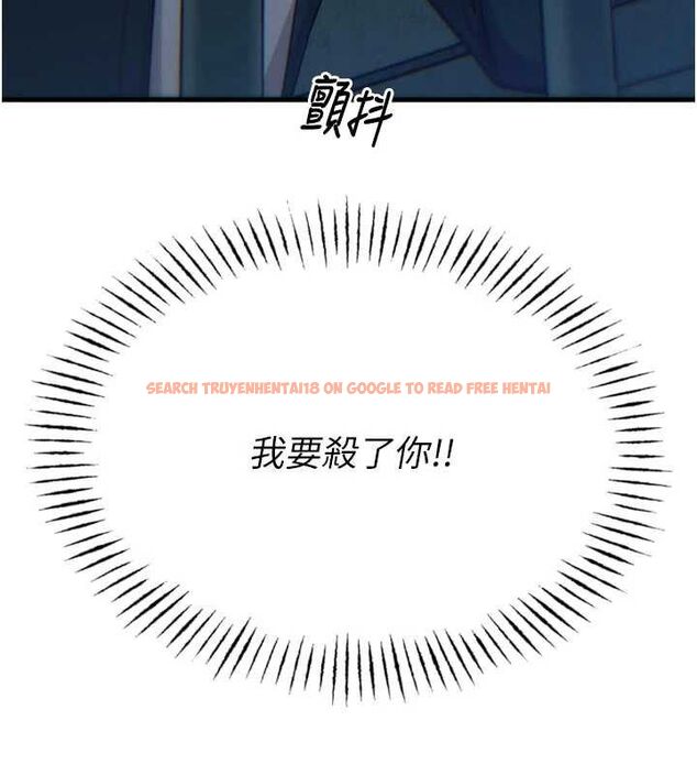查看漫画惡次人生 - 第38話-他玷汙了琪恩的純潔!! - sayhentaiz.net中的3677918图片