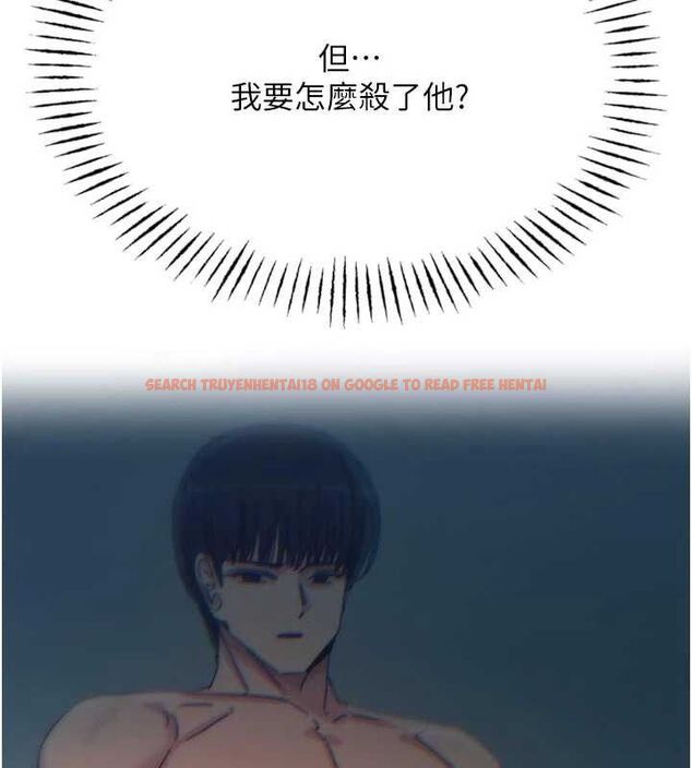 查看漫画惡次人生 - 第38話-他玷汙了琪恩的純潔!! - sayhentaiz.net中的3677921图片