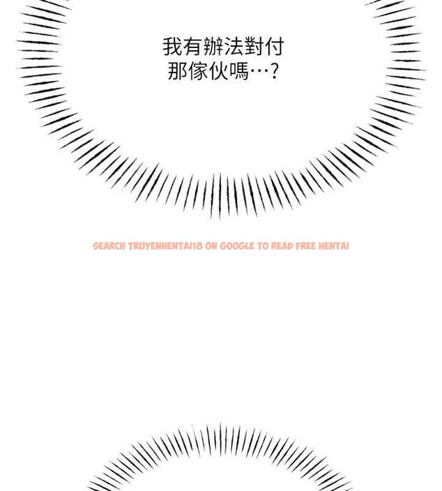 查看漫画惡次人生 - 第38話-他玷汙了琪恩的純潔!! - sayhentaiz.net中的3677924图片