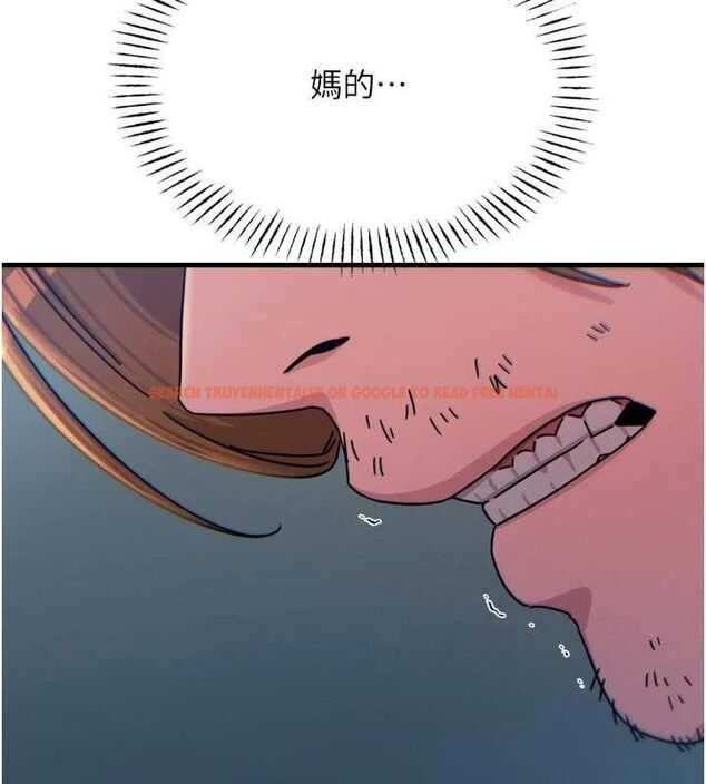 查看漫画惡次人生 - 第38話-他玷汙了琪恩的純潔!! - sayhentaiz.net中的3677925图片