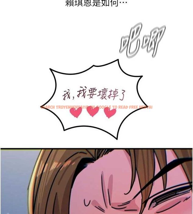 查看漫画惡次人生 - 第38話-他玷汙了琪恩的純潔!! - sayhentaiz.net中的3677940图片