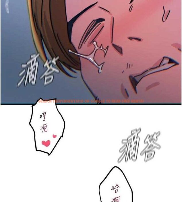 查看漫画惡次人生 - 第38話-他玷汙了琪恩的純潔!! - sayhentaiz.net中的3677941图片